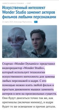 Сильвестр Сталлоне высказался против фильма "Бэтмен", говоря о том, что данная картина стала "убийцей боевиков". Он рассуждал о том, что теперь актерам не нужно часами напрягаться в спортзале, а можно просто нацепить костюм и повиснуть на тросе, чтобы привлечь аудиторию(с)
Эх, старина Слай... Знал бы ты, что нас ждёт...