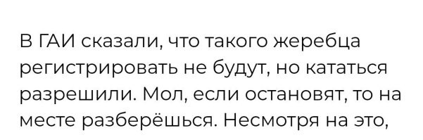 Ага. Разберёшься. 

Снятие с регистрации по и 500р штраф. 

"Внесение изменений", сейчас практически нереально. 
Сами намудрили так, что не понимают, как это делать. 

Раньше, хоть через "конторки" можно было сделать. 
А сейчас, даже за деньги, уже очень сложно или безумно дорого.
