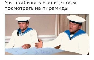 у этих вроде должны плавать