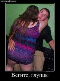 Фотоприколы и&nbsp;прикольные картинки