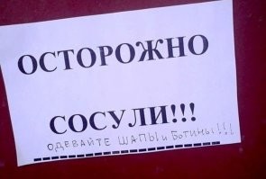 ФотоВсячина