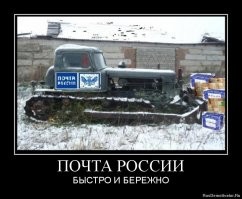 Геймер заказал компьютер за 1 000 евро, но когда его привезли, состояние было плачевным