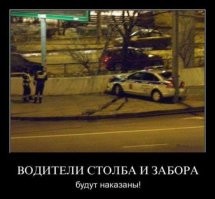 Подборка автоприколов на пятницу