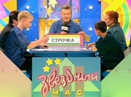Интересные фотографии 1990 -х