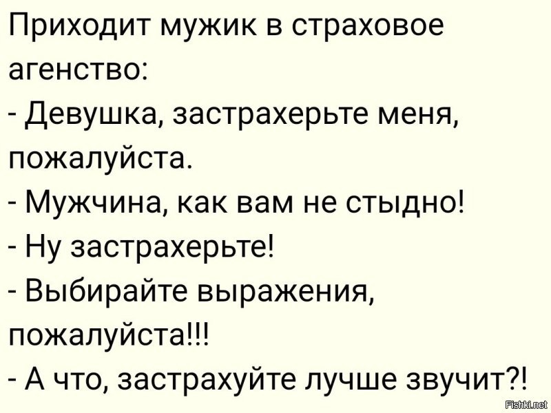 Геймер заказал компьютер за 1 000 евро, но когда его привезли, состояние было плачевным