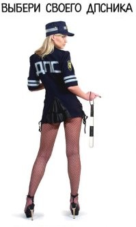 Я решил всех посмотреть. Нашёл.