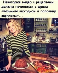 Освежающий летний салат с креветками и авокадо