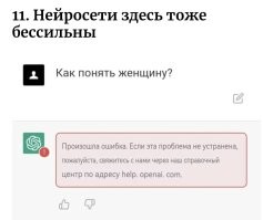 На всякий случай...