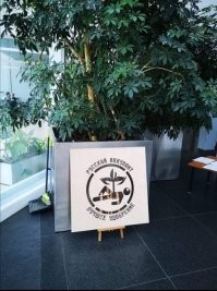 Где-то сейчас злорадствуют бывший президент Эстонии, Пол Массаро и прочая фашистская нечисть…

Говорят, это установили в Латвийской Национальной библиотеке: