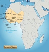 компас сбился