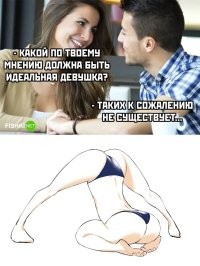 А как же м.и.н.е.т? ))