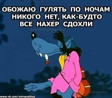 Подарите Мне этот замок, Я там буду жить без прислуги и охраны-САМ!!!