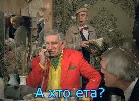 Певец Сергей Пенкин угощал коньяком пассажиров рейса Южно-Сахалинск – Москва