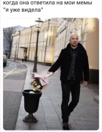 немного о посте