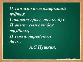 Учёные заявили: Тутанхамон не был инвалидом, как всегда считалось
