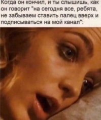 Мужчины против женщин: пользователи соцсетей о противоположном поле в отношениях