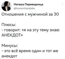 А потому что это одна и та же тема :)