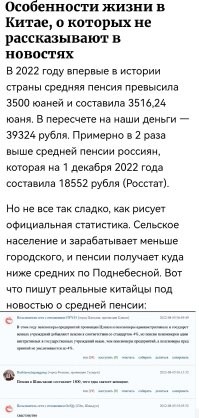 О ценах можно не говорить.