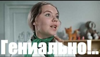 Скрины из соцсетей&nbsp;