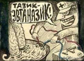 Молодой человек с тазиком развесил белье на поручнях вагона петербургского метро