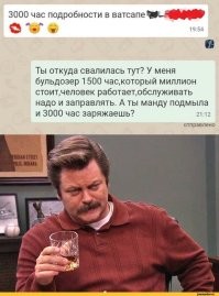 Почему то напомнило...