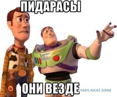 Продолжаем барражировать соцсети