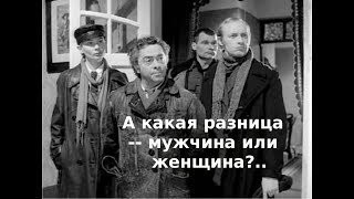 100 лет назад спрашивали, почему тетя одета, как дядя. Сейчас не спрашивают.