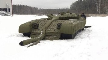 После того, как она посидела у него на коленях