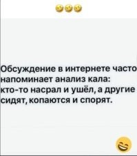 "Даже с мужем сплю только в презервативе": каким должен быть интим в долгосрочных отношениях