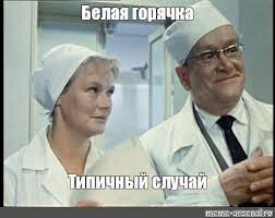 Мужчина с ножом напал на сотрудницу аэропорта в Красноярске