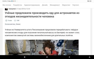 Сейчас запад стал более прогрессивным.Тараканы,жуки,другие насекомые.Американские космонавты ,например,уже получают еду,приготовленную из говна.Ну и без молекулярной кухни не обошлись.Пару капель химического говна на тарелке.Хохлам привет.Как тараканы на вкус?