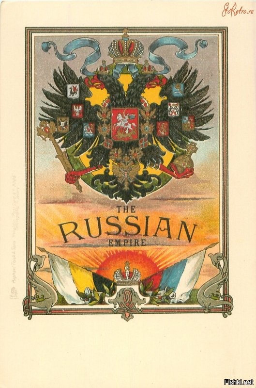 Это ты учи историю! Был императорский и национальный! А вот по рассказам таких выродков как ТЫ, России до СССР не существовало. Власов использовал Российский национальный флаг, гнида. Таких как ты он уже давно заждался.