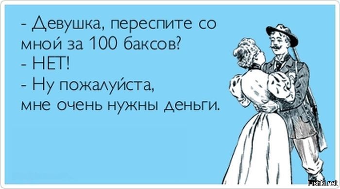 Приползу с работы чисто приберу приготовлю что то лягу и умру картинки