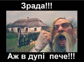 Самое высокое здание в Дубае осветили цветами флага РФ в честь Дня России, и часть комментаторов захлебнулась от злости