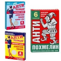 Было что-то подобное