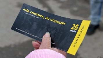 Трейлер фильма "Прямой эфир" (2021)