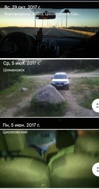 Давно есть. 
Если очень-очень нужно, то на нём 11 человек увезти можно. Вторым слоем, но всё же.