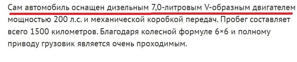 Буквы совсем не читаем, картинки смотрим?