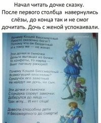 13 историй про жадных мужчин, готовых удавиться за рубль