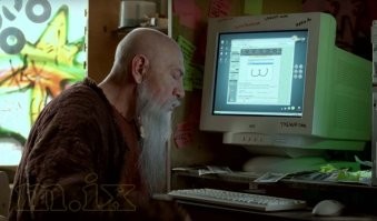 Интересно...