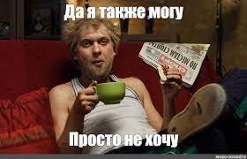 Сборка самолёта за одну минуту