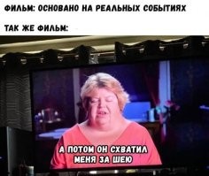 Деликатес с севера России, который ядовит для всех, кроме местных жителей