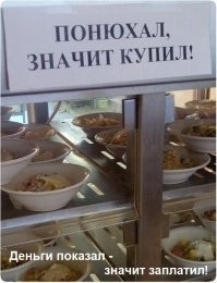 Фотоприколы и&nbsp;прикольные картинки