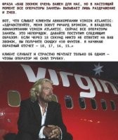 ...но таймер обрывает соединение до того, как он закончит отсчёт.