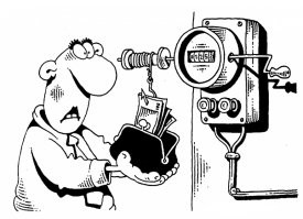 Счёт за воду будет весёлый