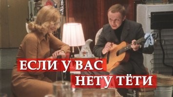 Ну да, ну да... Я сам такой