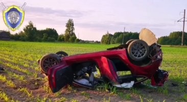 не проскочил......