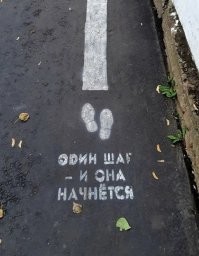 Тонко. Довольно "по-питерски". :)