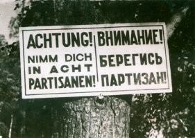 "Сейчас местные копы выясняют – кто, как и, главное, зачем."
.