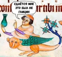 Скрины из соцсетей&nbsp;